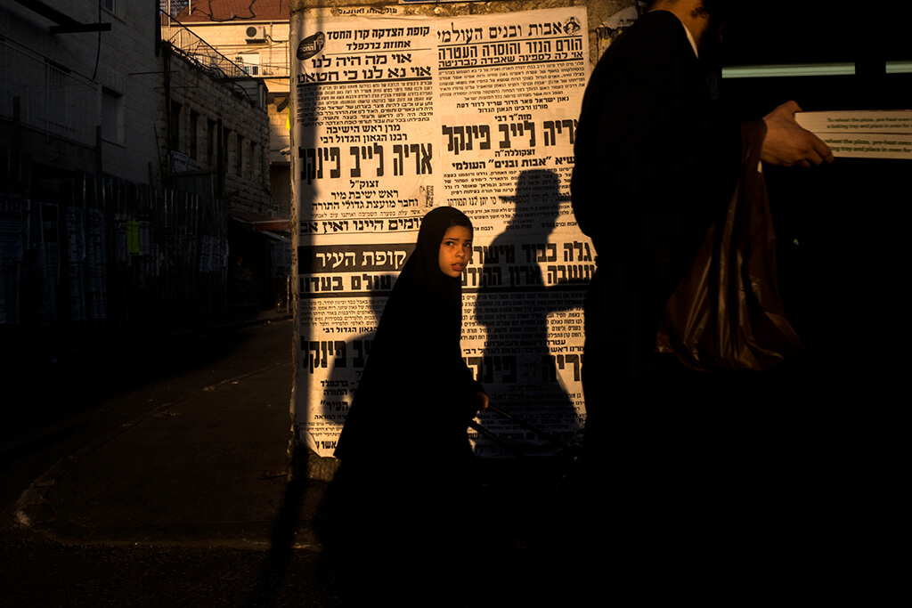 ilan Ben yehuda girl in black