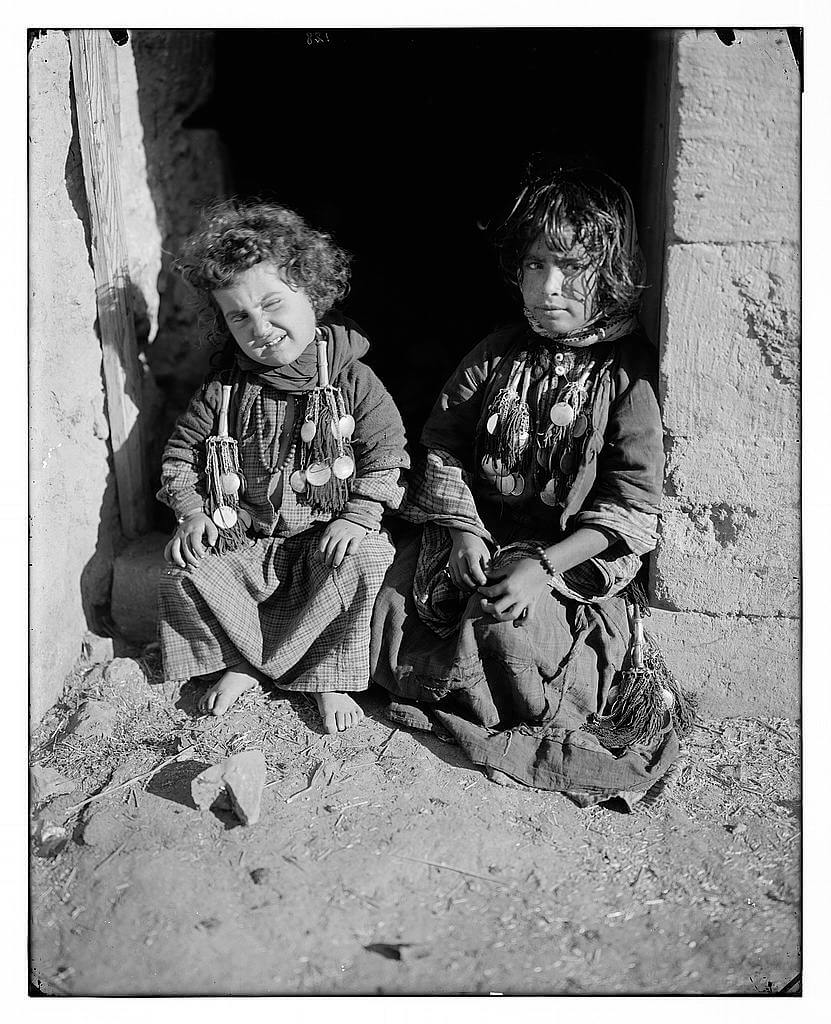 Bedouin children